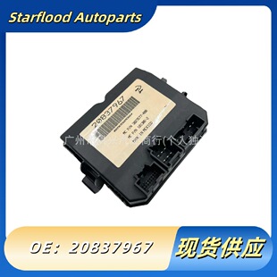 �m�ÄP������SRXβ�T����ģ�K �����������X 20837967