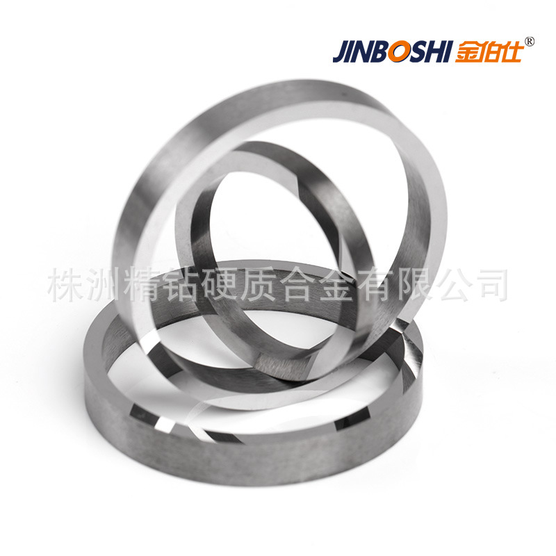 生产 YG8钨钢圆环 硬质合金密封环 耐磨 耐高温