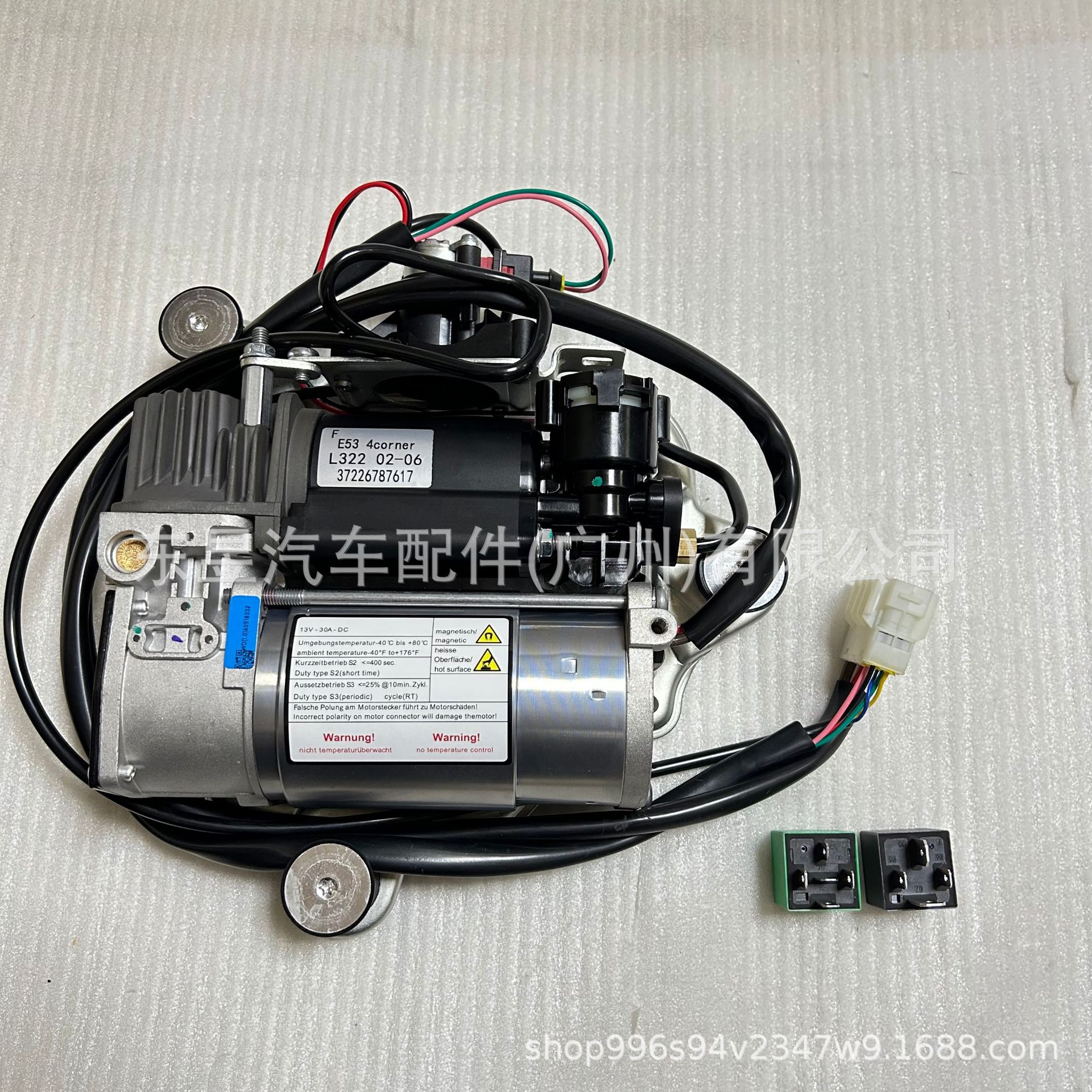 Suitable for Bmw F/E53 Air Suspension Shock Absorber Inflator Pump 37226787617 37226753862