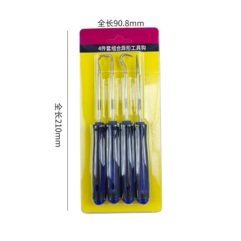 파란색과 검정색 4개 세트(블리스터 카드)