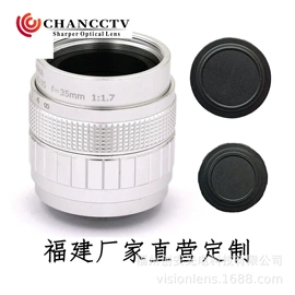 镜头;其他摄影器材;智能安防监控