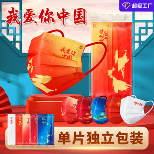 �Ї��Lһ���Կ��ַ��m���l�S�҃�ͯ�Ґ����Ї��������b�tɫ����