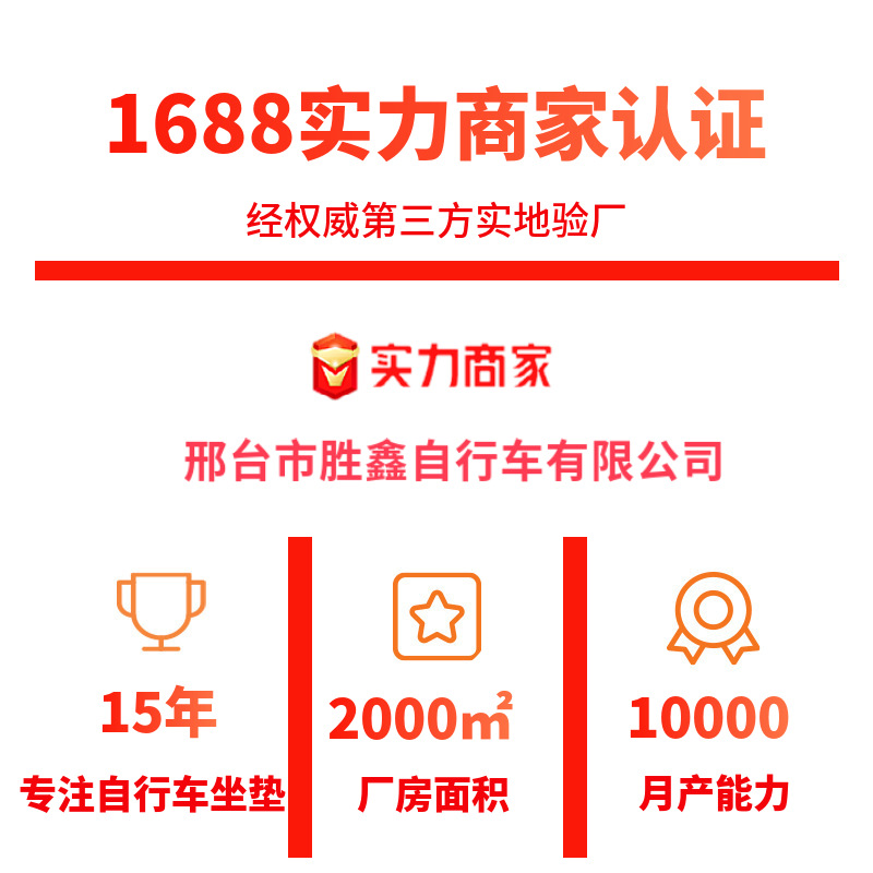 美图王_823.jpg