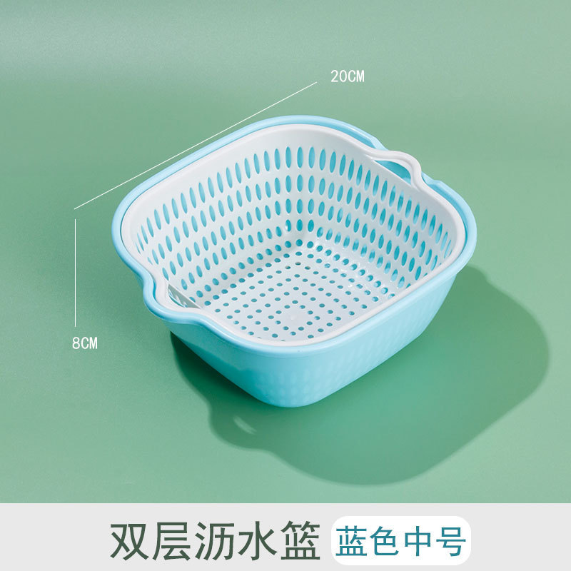 新款双层沥水篮洗菜塑料厨房水果篮子家用多功能清洗神器加厚菜篮|undefined