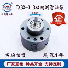 TXSX-3.3pͱ/RC/荴ͱ/|u荝ͱ