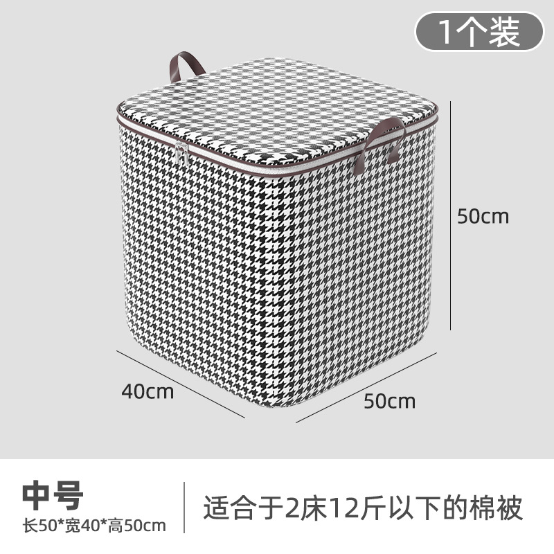지퍼형 100L