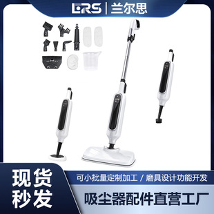 �����ϰ�steam mop�๦�ܷǟo�������坍�C�քӸߜؼ��������C