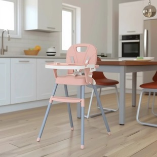 Children's Dining Chair Adjustable Folding Double Dinner Plate Feeding Chair 0-4 Years Old Baby Dining Chair Baby Chair Babychair