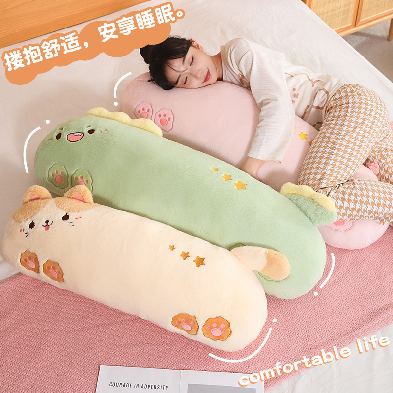 Cartoon Pillow Bedroom Bed Long Pillow Girls Sleeping Special Pregnancy Pillow Waist Support Side Sleeping Pillow Bedside Cushion Cartoon Pillow Bedroom Bed Long Pillow Girls Sleeping Special Pregnancy Pillow Waist Support Side Sleeping Pillow Bedside Cushion