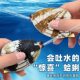 Simulation Shell Water Spray Clam Pressure Water Gun Summer Outdoor Children Water Grab Cute Boys and Girls Water Play Toys