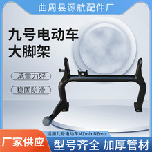 �_���m�þ�̖NZmix/MZmix�p߅�Гδ�����ݴ��_�ӹ�늄�܇����_