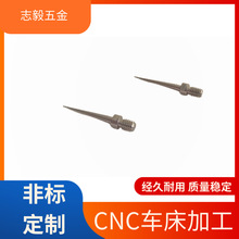 ���Scnc�C�ӹ����P����ӹ��������ęC܇�����ܼӹ�