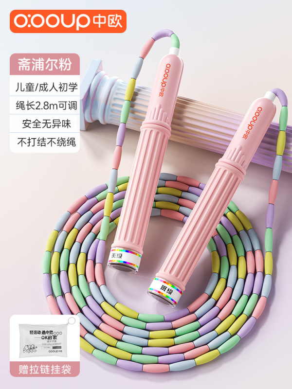 竹節縄跳び児童幼稚園初学大クラス一年生専用lp 02ローマ柱竹節縄跳び|undefined