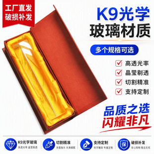 �S�ҹ�����W�����R���팍�K9ˮ�����R�������R�@΢�R�S����