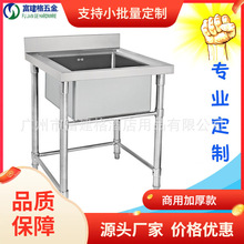 ����β�ϴˢ̨�o�Ӱ岻�P�ˮ��̨ʽ�̘Iϴˢ��304ϴ��̨201