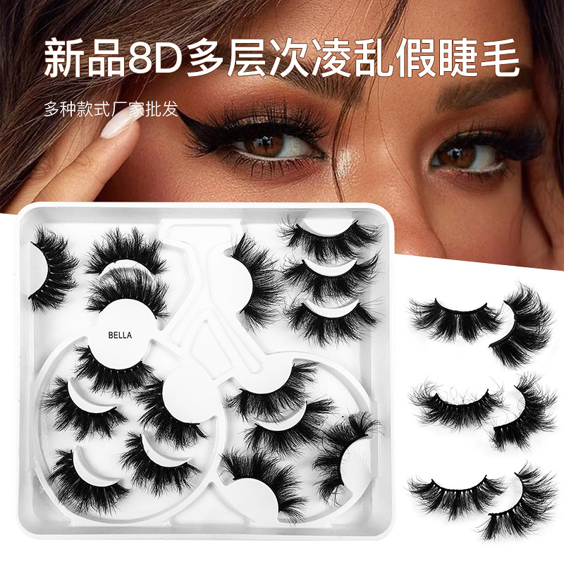 New product 8 pairs of deep-fried hair f...