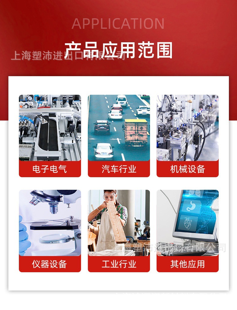 e8361d5ab2d9d52760516404b1575b