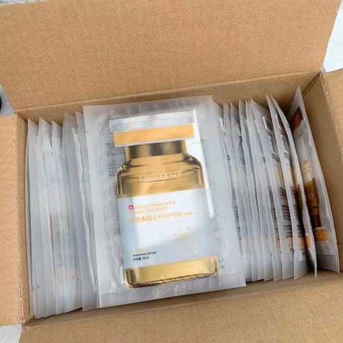 60 pieces/box Lisu Lisu Yi Ke Duin blue copper peptide freeze-dried powder care patch hydrating firming mask patch