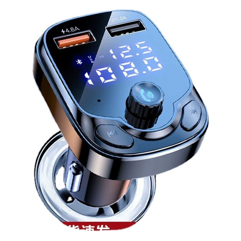 F55 многофункциональный автомобильный Bluetooth зарядное устройство плеер FM приемник usbPD Быстрая зарядка монохромный автомобильный MP3