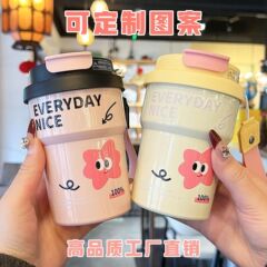2025 トレンディなコーヒーサーマルカップ 316 ステンレス鋼ダブルドリンクタンブラーコーヒーカップサーマルカップカスタムロゴ