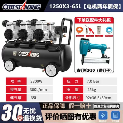 Hava kompressorları, Air Pump - new-motor-replacement-within-two-years-focusing-on-air-compressors-for-17-years-thick-copper-1250x3-65l-7m-tubes-straight-nail-gun