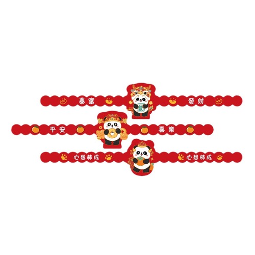 Egg yolk cake, long sticker, moon cake, self-adhesive, flowery moon sealing sticker