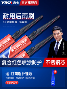 �m�ú������SUV��܇��܇����ˢ�lͨ���ͺ����Ƭԭ�b