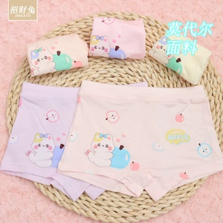 招财兔莫代尔棉儿童内裤女中小童平角小女孩卡通内裤1-12岁夏季