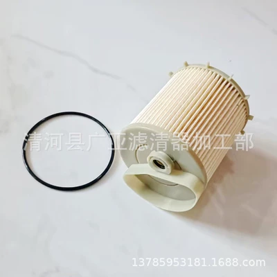 Suitable for Love Road Emperor Diesel filter