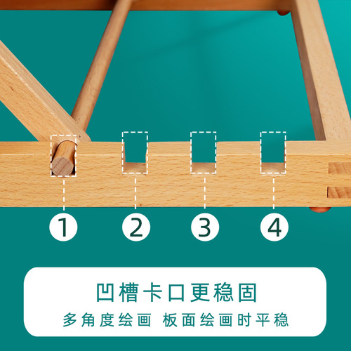 Painted beech wooden desktop desktop drawing board easel all-in-one multifunctional beginner 4 open 8 open sketching stand