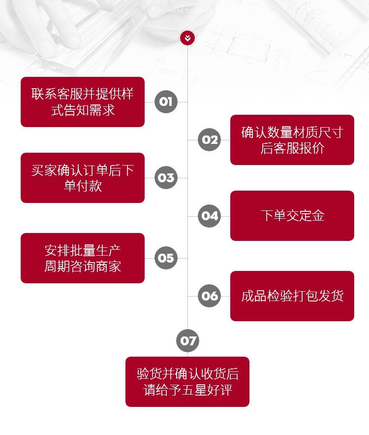 10704614310_718318491