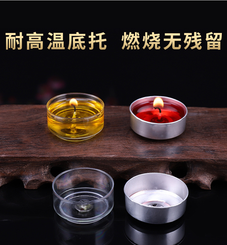详情_05.jpg