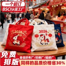 2026�����ӆ���ͶYƷ�ƹ�˾������ֶY�������R����I�YƷ������