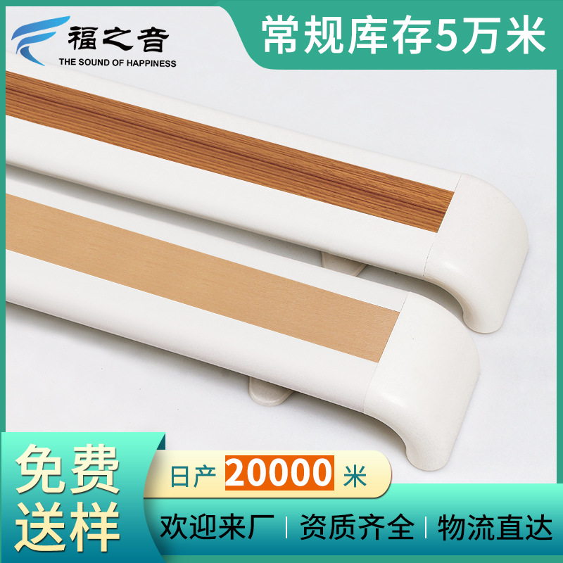 瓷砖高低调节定位器墙砖顶高器铺砖抬升器贴墙垫高找平器可重复用-报价