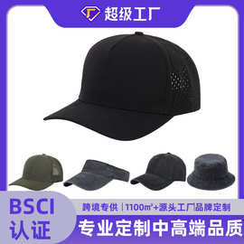 帽子定制logo刺绣印字工作员工帽广告鸭舌帽棒球帽定做跨境专供