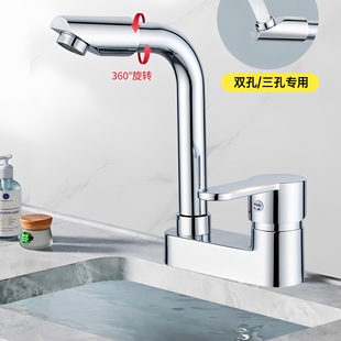 ȫ�~�Ӻ�ϴĘ���p��ˮ���^���ˮ����һԡ��ϴ�ֳ�ϴ���l���g���^