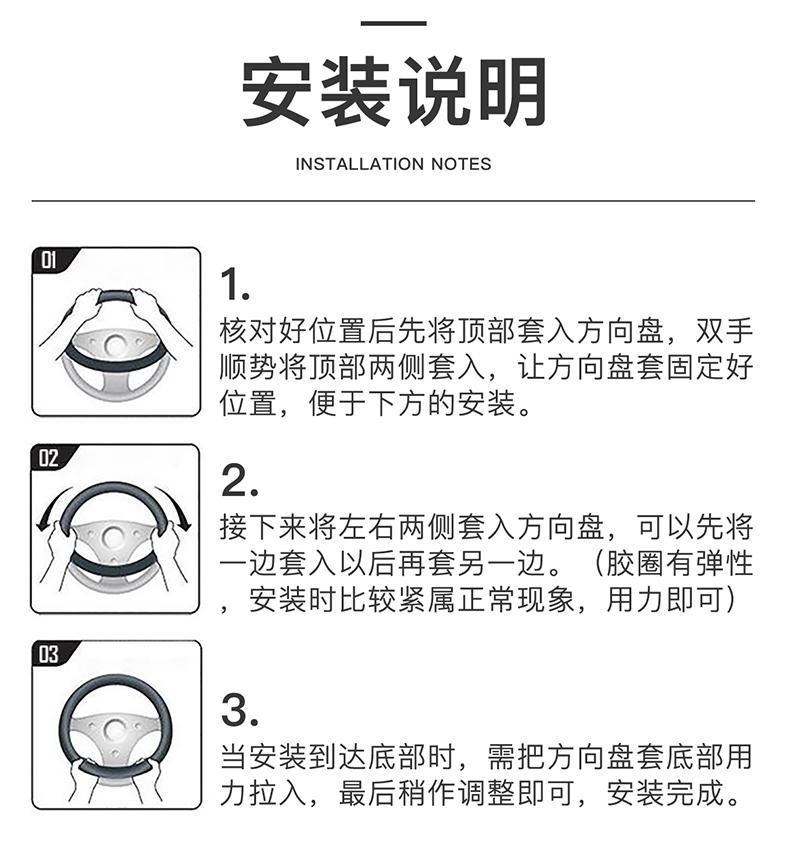 Car steering wheel cover leather ultra-thin universal breathable non-slip sweat-absorbing steering cover round D-type handle cover four seasons Universal