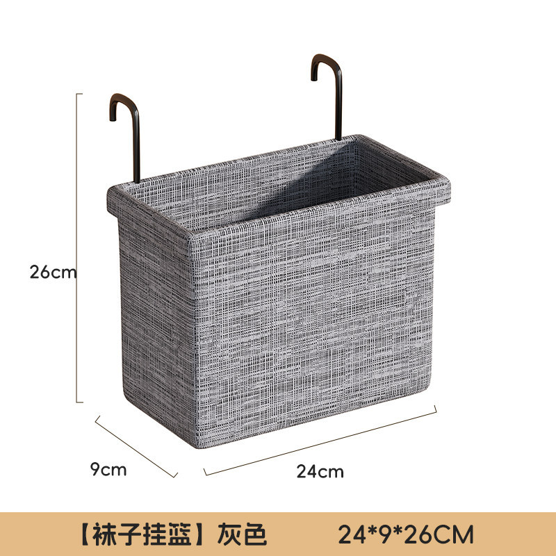 Cesta Plegable para Ropa Sucia de Gran Capacidad para Baño y Dormitorio