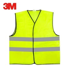 3m�ɹ��S���ⱳ���R�A�������T�а�ȫ�������R�׷��o��ȫ�ɹ��S