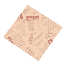18cm方形汉堡盒垫纸烤面包吐司淋膜纸防油纸三明治包装纸餐盘烘焙