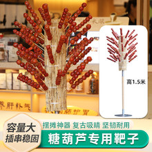 ���Ǻ��J���ݰ������չʾ�܏͹Ŕ[���ɼ翸��yʽ����֧�ΗU����