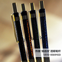 韩国低重心自动铅笔回铅功能VsionR金色金属握手专业绘图绘画