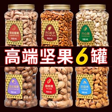 ��؛�Թ��Y�л�ϽM��10��ɢ�b�ɹ�����ʳ��Y���������L݅���l