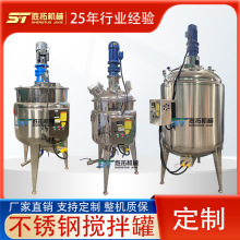 ǝ{ϔ޸˪ӟᷴ늼ӟữǹްzϹ޺{