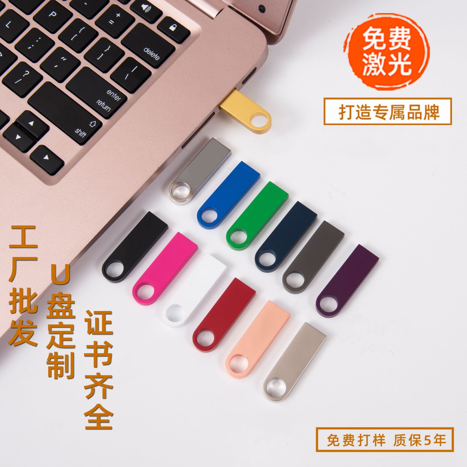 Memoria USB metálica de 32 GB para escuela y empresas, venta al por mayor de fábrica, regalo de 128 GB con impresión de logotipo, doble uso para teléfonos móviles y uso en automóviles, 64 GB