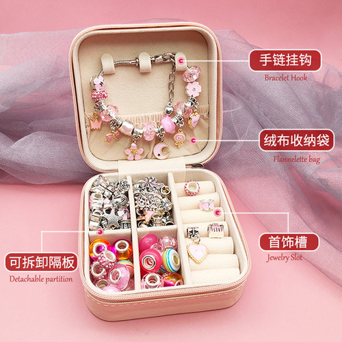 3 pieces of children's diy handmade beaded bracelets, birthday gifts for girls aged 6-12, creative jewelry set gift box
