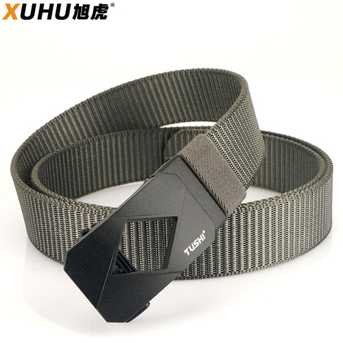 New Nylon Belt with Toothless Automatic Clasp Men's Casual Versatile Pants Belt Unisex Men and Women Youth Fashion Matching