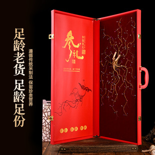 ���¼t���L��ɽ�˅���֧80�������t���Y�м����L��ɽ�|���خa