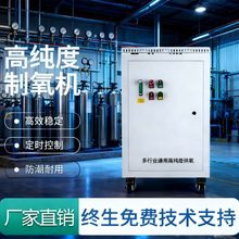 lC50L 80L 100L 93±3%BֳOPSA