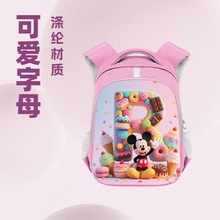 跨境新款米奇儿童书包幼儿园大容量女生双肩包小学生卡通背包批发